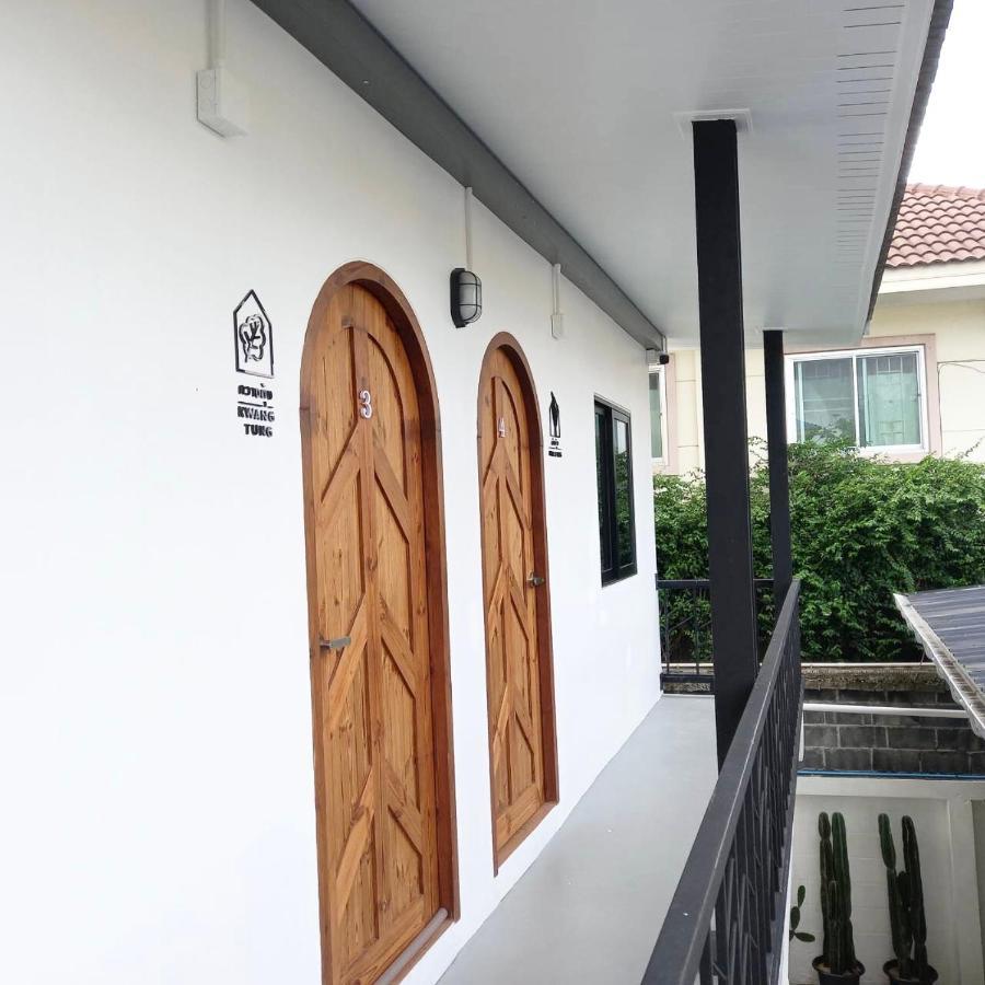 Hotel Sleep Sleep Suanphak Bangkok Exterior foto