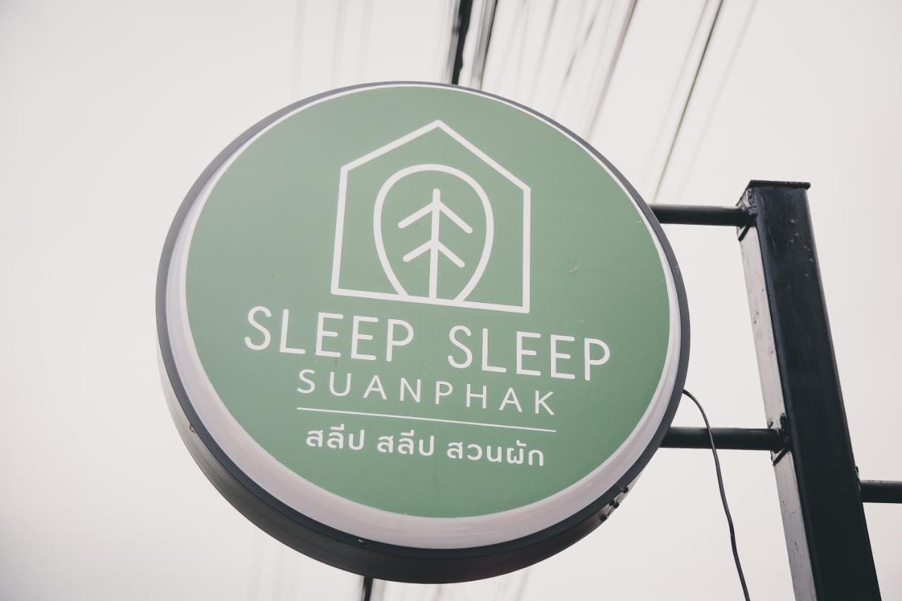 Hotel Sleep Sleep Suanphak Bangkok Exterior foto